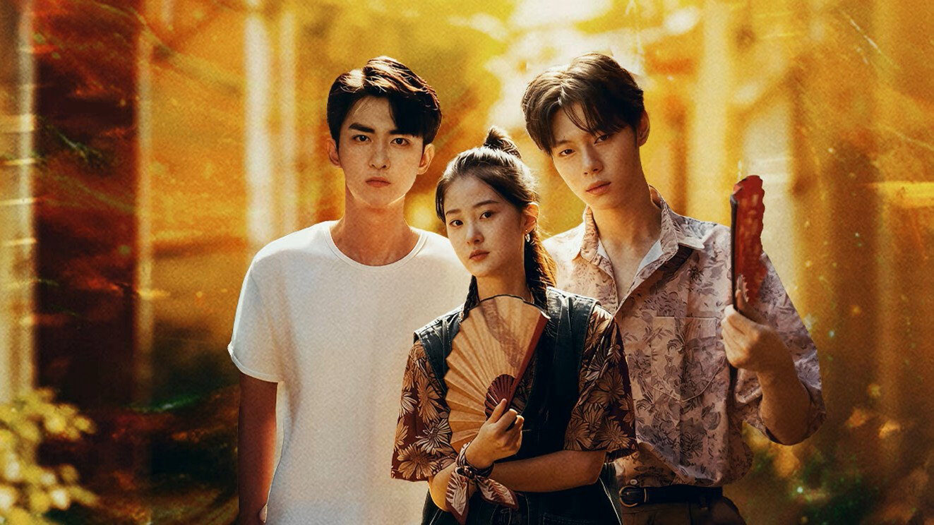 Ký Ức Không Gian